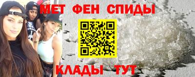 кокс Абакан