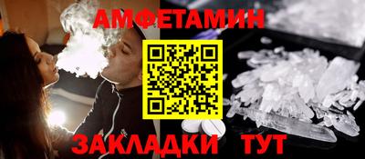 круглые Беслан