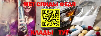 Альфа ПВП Берёзовский