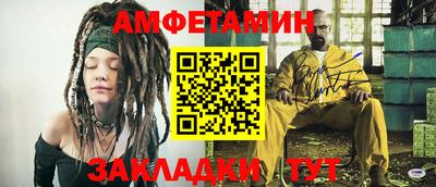 альфа пвп VHQ Азнакаево