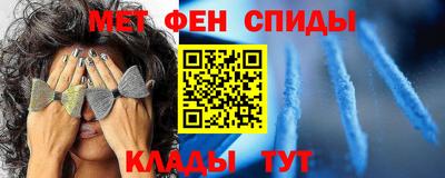 Альфа ПВП Берёзовский