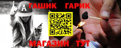 Альфа ПВП Берёзовский