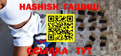 кокс Абакан