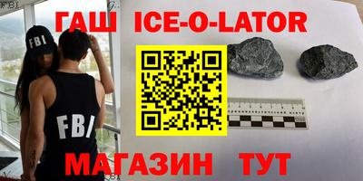 дистиллят марихуана Абинск