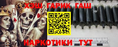 круглые Беслан