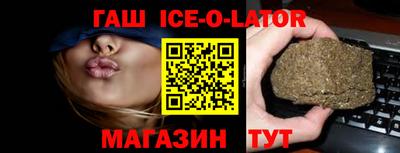альфа пвп VHQ Азнакаево