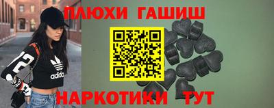 кокс Абакан