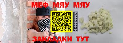 Альфа ПВП Берёзовский