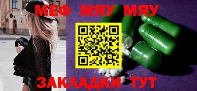 кокс Абакан