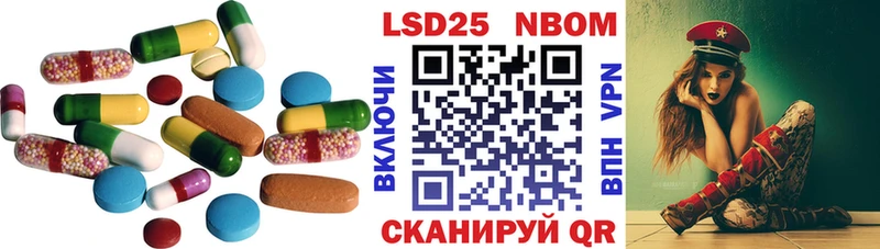 где продают наркотики  Ульяновск  kraken ссылки  ЛСД экстази ecstasy 