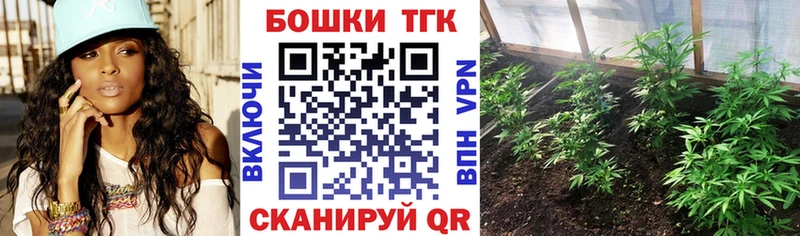 Конопля семена Ульяновск