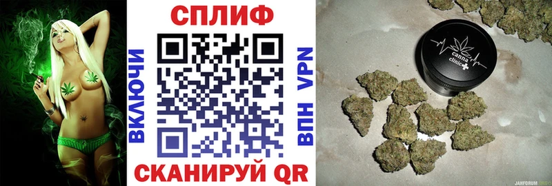 Конопля AK-47 Ульяновск
